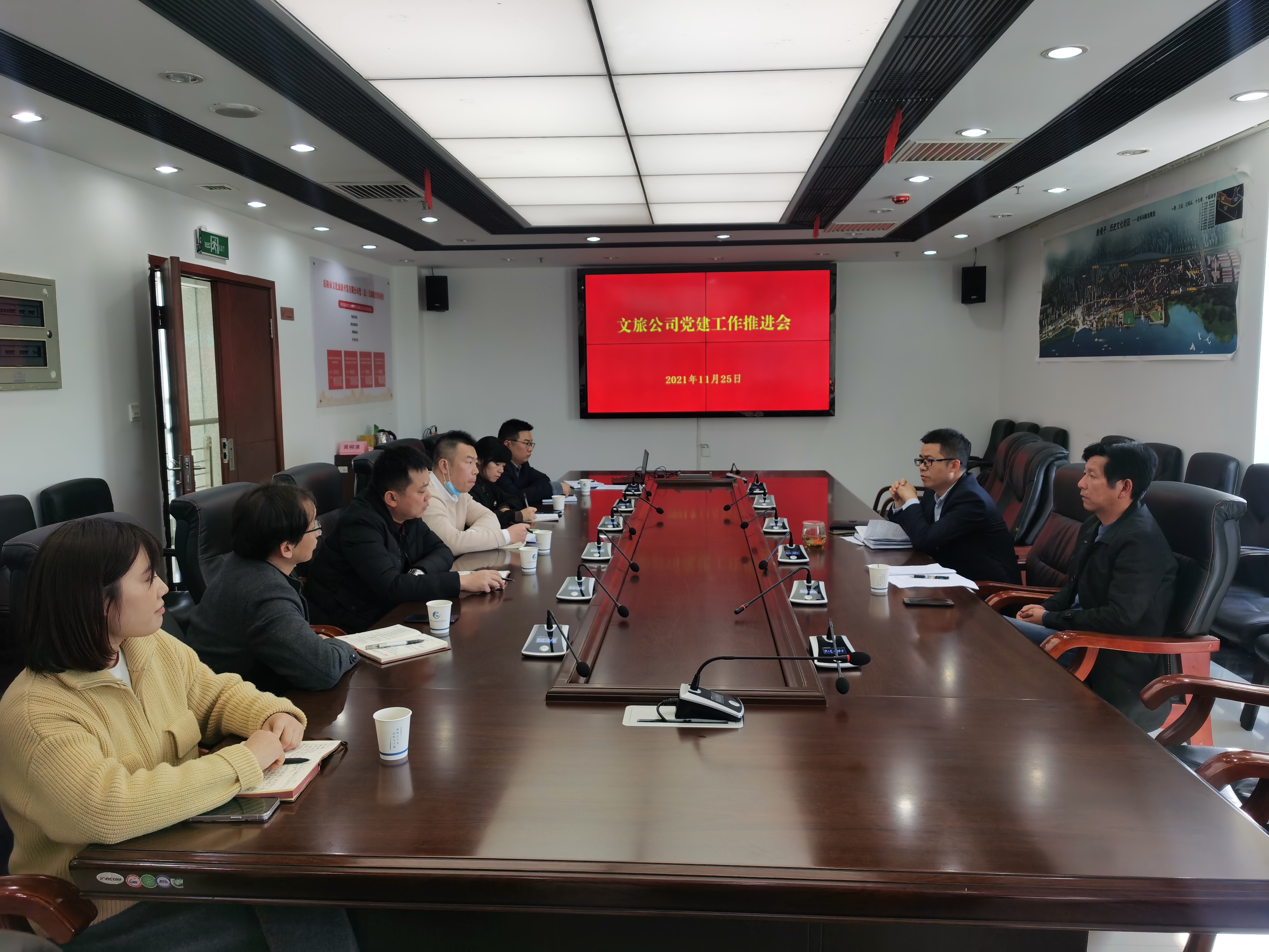 11.26堅持黨建引領(lǐng)，助推文旅工作高質(zhì)量發(fā)展.jpg