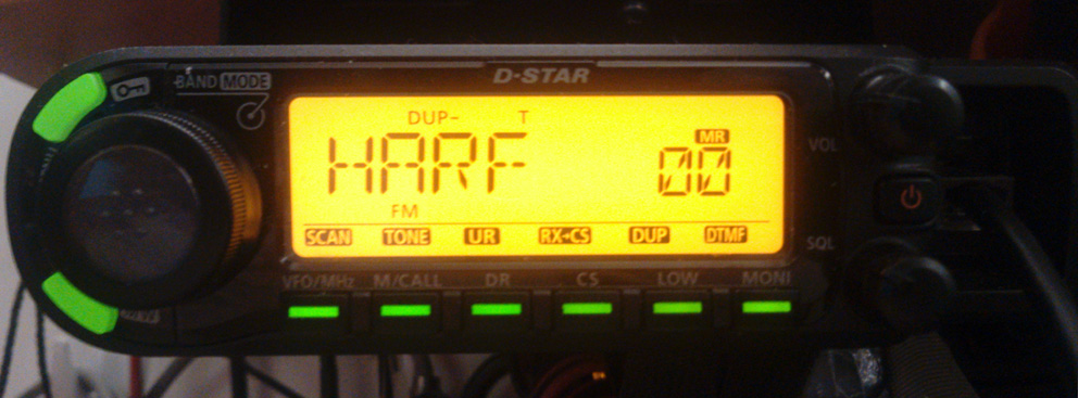 ICOM ID-880H dual-band mobile radio